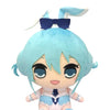 HATSUNE MIKU - White Rabbit - Plush 25cm