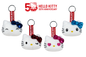 HELLO KITTY - Keychain Plush 7cm (1 stuk)