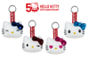 HELLO KITTY - Keychain Plush 7cm