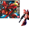 GUNDAM - HGUC 1/144 MSN-04 Sazabi - Model Kit