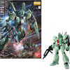 GUNDAM - MG 1/100 Jegan Gundam - Model Kit