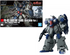 GUNDAM - HGUC 1/144 E.F.S.F. Gustav Karl (Unicorn ver.) - Model Kit