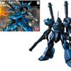 GUNDAM - HGUC 1/144 Kampfer - Model Kit 13cm
