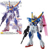 GUNDAM - MG 1/100 Victory Two Gundam Ver. Ka - Model Kit