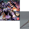 GUNDAM - IBO HG 1/144 Gundam Kimaris Vidar - Model Kit - 13cm