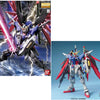 GUNDAM - MG Destiny Gundam 1/100 - Model Kit