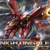 GUNDAM - RE/100 1/100 MSN-04 II Nightingale (REPROD)