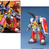 GUNDAM - MG 1/100 Perfect Gundam - Model Kit