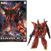 GUNDAM - RE/100 1/100 Bawoo - Model Kit