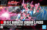 GUNDAM - HG 1/144 Narrative Gundam C-Packs - Model Kit 13cm