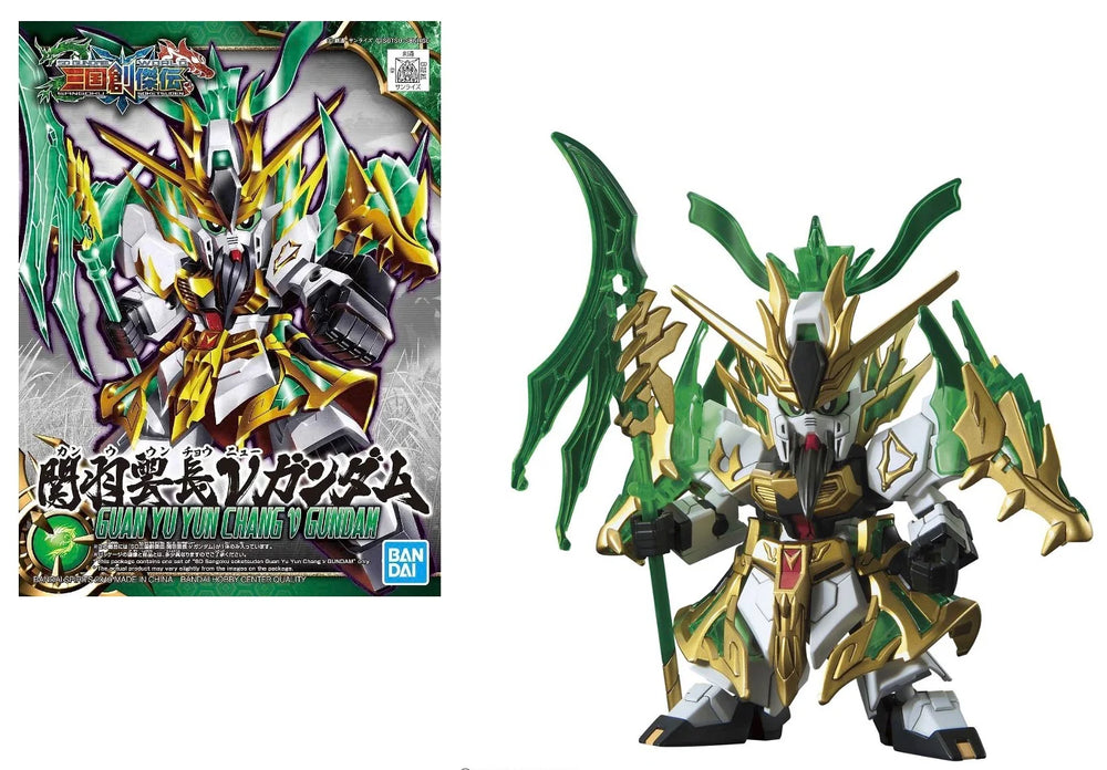 GUNDAM - SD Sangoku Soketsuden Guan Yu Yun Chang Nu Gundam - Model Kit