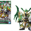 GUNDAM - SD Sangoku Soketsuden Guan Yu Yun Chang Nu Gundam - Model Kit