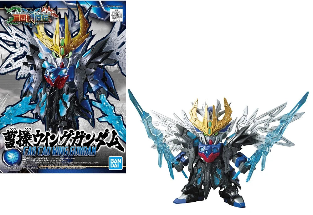 GUNDAM - SD Sangoku Soketsuden Cao Cao Wing Gundam - Model Kit