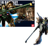 GUNDAM - HGUC - RX-110 Gabthley 1/144 - Model Kit