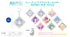 FRIEREN - Trading Acrylic Key Chain Retro BLIND BAG (1 stuk) - 6.4cm