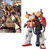 GUNDAM - Model Kit - MG 1/100 - Heavy Arms