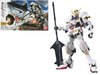 GUNDAM - HG Barbatos 1/144 - Model Kit