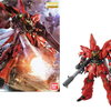 GUNDAM - Model Kit - MG 1/100 - Sinanju - 18 CM