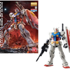 GUNDAM The Origin - Model Kit - MG 1/100 - RX-78-02 Gundam