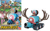 ONE PIECE - Model Kit - Chopper Robo Tank - 10 CM