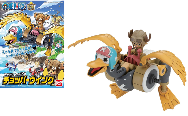 ONE PIECE - Model Kit - Chopper Robo Wing - 10 CM