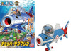 ONE PIECE - Model Kit - Chopper Robo Submarine - 10 CM