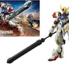 GUNDAM - HG Barbatos Lupus 1/144 - Model Kit