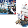 ONE PIECE - Model Kit - Ship - Garp