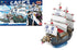 ONE PIECE - Model Kit - Ship - Garp