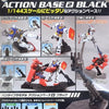 GUNDAM - Model Kit - ACTION BASE 2 BLACK