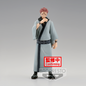 JUJUTSU KAISEN - Sukuna - Figure Jukon no kata 16cm