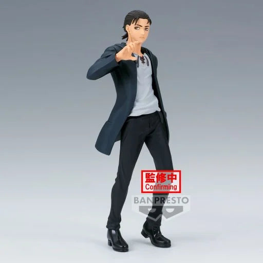ATTACK ON TITAN FINAL SEASON - Eren Yeager - Figure 17cm