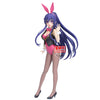 *PRE-ORDER* DATE A LIVE - Tohka Yatogami - Figurine 22cm