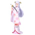 *PRE-ORDER* OSHI NO KO - Akana Kurokawa - Figurine 18cm