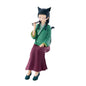*PRE-ORDER* THE APOTHECARY DIARIES - Maomao - Figure 20cm