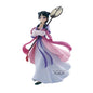 *PRE-ORDER* THE APOTHECARY DIARIES - Maomao - Figure 22cm (RERUN)