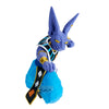 *PRE-ORDER* DRAGON BALL SUPER - Beerus - Figure Match Makers 2/2 15cm