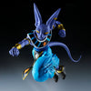 *PRE-ORDER* DRAGON BALL SUPER - Beerus - Figure Match Makers 2/2 15cm