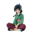 *PRE-ORDER* THE APOTHECARY DIARIES - Maomao - Figure Break time collection 13cm
