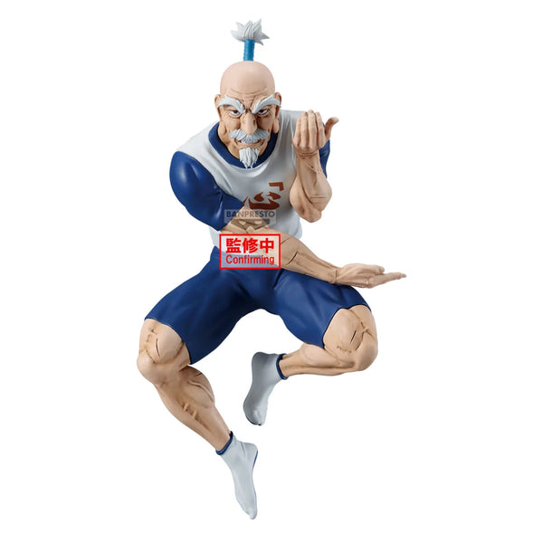 *PRE-ORDER* HUNTER X HUNTER - Netero - Figure Vibration Stars 14cm