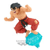 DRAGON BALL - Son Goku - Figure GXMATERIA 13cm