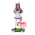 *PRE-ORDER* UMAMUSUME PRETTY DERBY - Symboli Rudolf - Figure 18cm