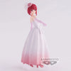 *PRE-ORDER* OSHI NO KO - Kana Arima - Figure Bridal Dress 19cm