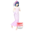 *PRE-ORDER* OSHI NO KO - Akane Kurokawa - Figure Bridal Dress 20cm