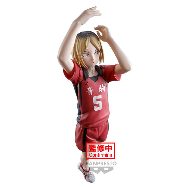 *PRE-ORDER* HAIKYU!! - Kenma Kozume - Figure Posing 18cm