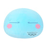 That Time I Got Reincarnated as a Slime - Rimuru - Super Big Plush 37cm