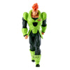 DRAGON BALL Z - Android 16 - Figure Solid Edge Works 20cm