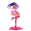 *PRE-ORDER* OSHI NO KO - Ai - Figure Excite Motions 25cm