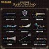 ZELDA - Legend of Zelda Collection - 1 Figure 5cm (1 willekeurige item)
