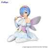 *PRE-ORDER* RE ZERO - Rem "Flower Fairy" - Statue Noodle Stopper 9cm